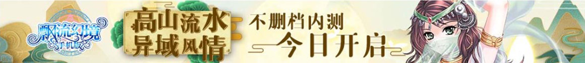 锦州市娱乐网